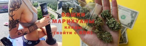 ALPHA-PVP Абдулино