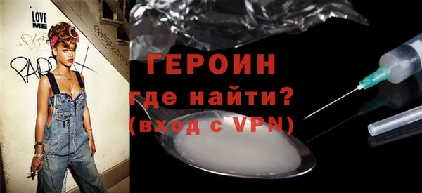 скорость mdpv Абинск