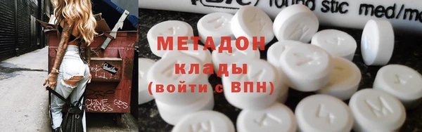 jwh Абаза