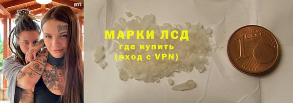 jwh Абаза