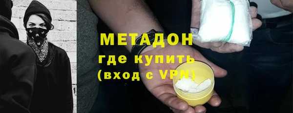 a pvp Осташков