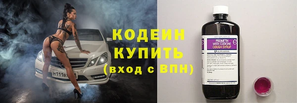 скорость mdpv Абинск