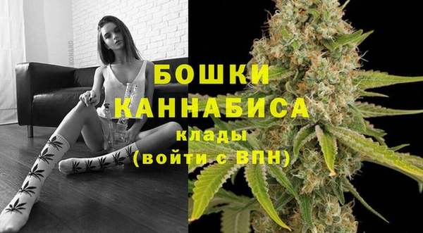 скорость mdpv Абинск