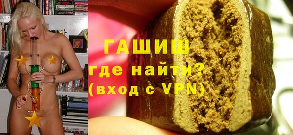 скорость mdpv Абинск