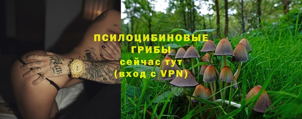 скорость mdpv Абинск