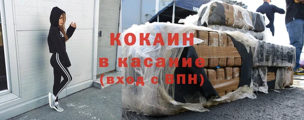 скорость mdpv Абинск