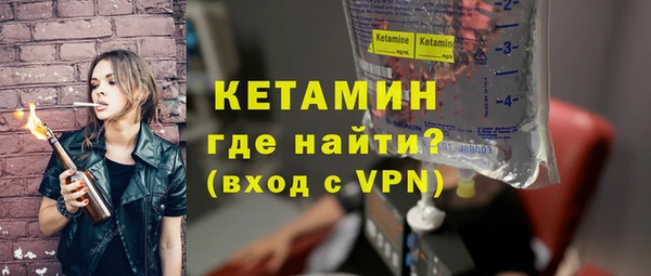 скорость mdpv Абинск