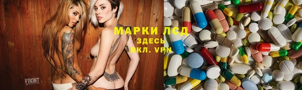 a pvp Осташков