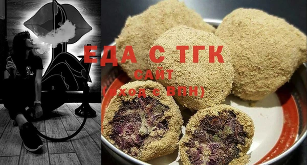 jwh Абаза