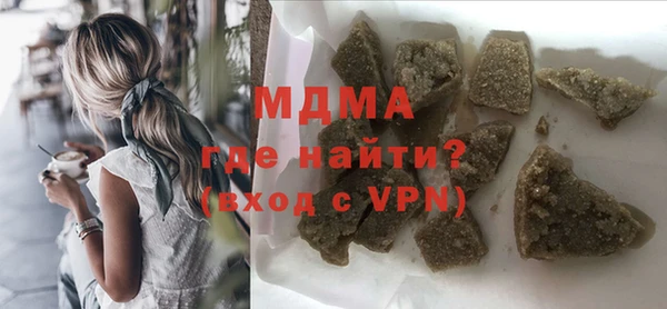COCAINE Остров